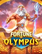 pg แตกแจก เครดิต ฟรี 200 ไม่ ต้อง ฝาก 2020: สูตรชนะไม่ยาก