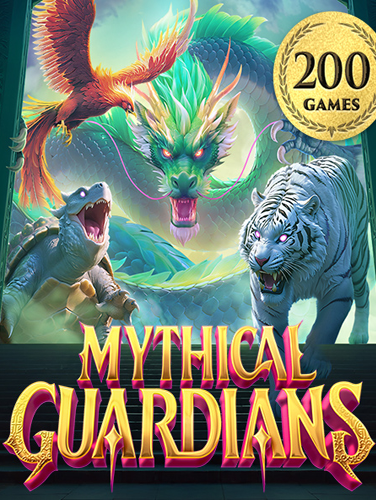 pg แตก ดี: รีวิวเกมสุดมันกับโอกาสทำกำไร